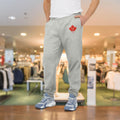 Cozy Fleece Joggers with Maple Leaf Design - OneLoveCanada
