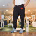 Cozy Fleece Joggers with Maple Leaf Design - OneLoveCanada