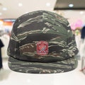 One Love Canada Embroidered 5 Panel Cap | Casual Streetwear Hat - OneLoveCanada
