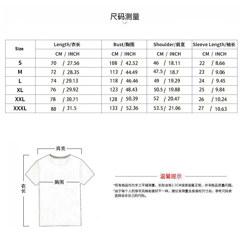 European and American summer casual sports set trend loose solid color breathable cardigan short sleeved shorts set