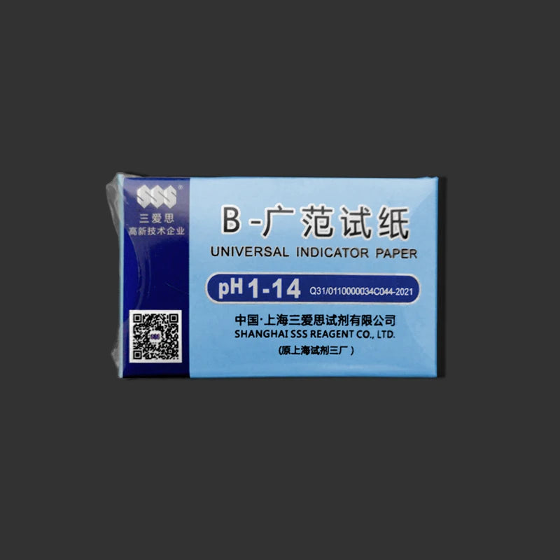 PH Test Paper Book Wide Range Test Paper Wholesale Testing Pet Food and Diet PH Monitoring Litmus Test Paper
