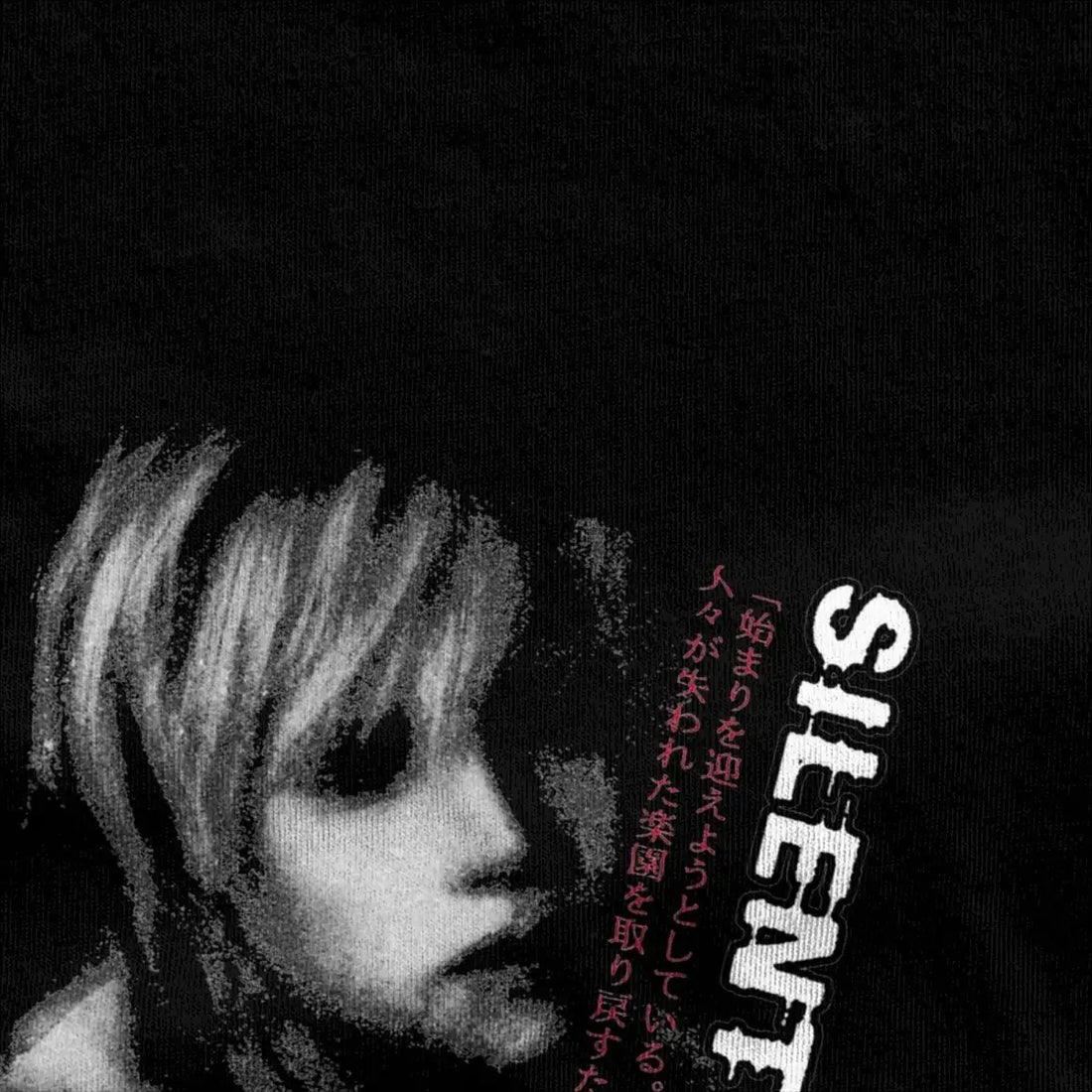 Horror Game Silent Hill 3 Mens T Shirt Fun Tee Shirt Short Sleeve O-Neck Women TShirt Cotton Vintage Casual Large Size Tops