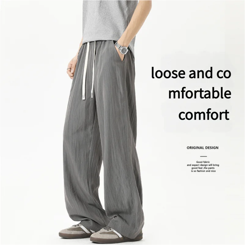 2025 summer new casual versatile pants men's loose comfortable wide-legged pants