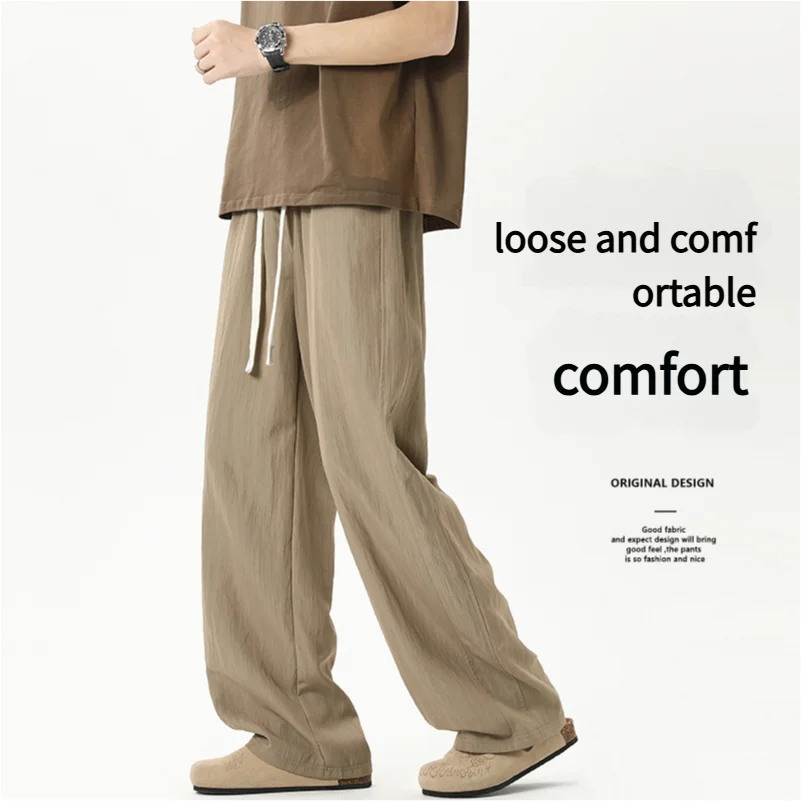 2025 summer new casual versatile pants men's loose comfortable wide-legged pants