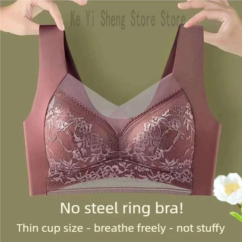 Lace, seamless, large-sized underwear, seamless, breathable, thin bra, and beautiful back women's underwear bra