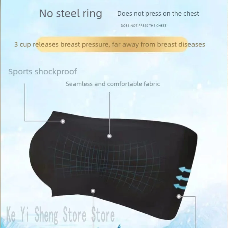 Strapless, beautiful back, seamless, breast wrap, breast wipe, teenage innerwear underwear, women's belt, breast pad bra